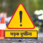 Elderly man dies after being hit by bus | বাস চাপায় সড়কে ঝরল বৃদ্ধের প্রাণ | সমবানী